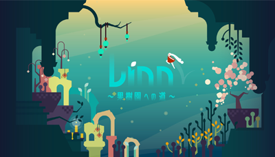 Linn Path of Orchards